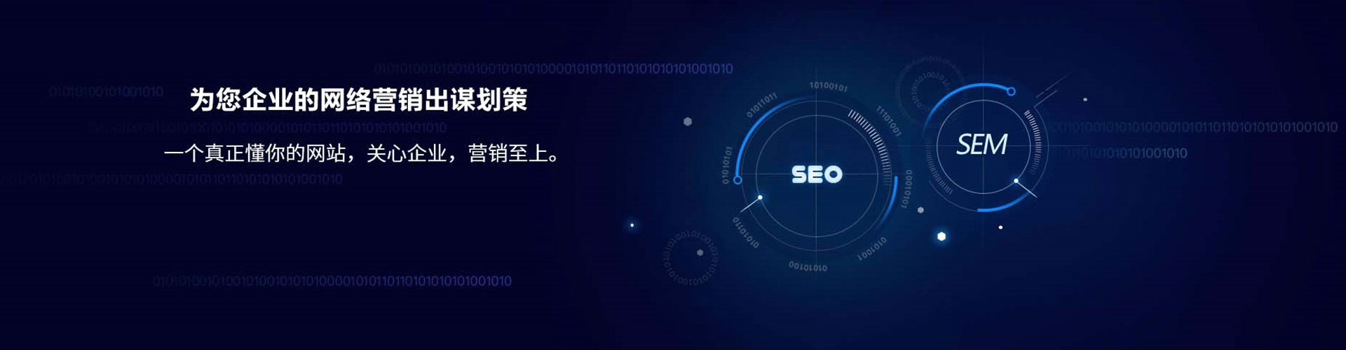 嵩明微博信息流