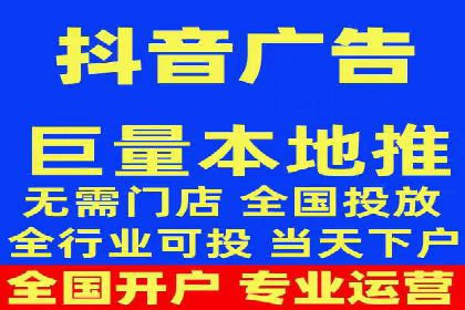 SEM竞价实战案例，教你提高转化率