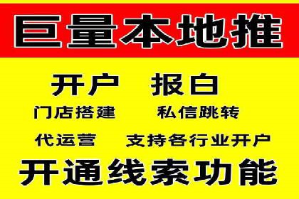 百度推广价格策略：企业成功案例解析